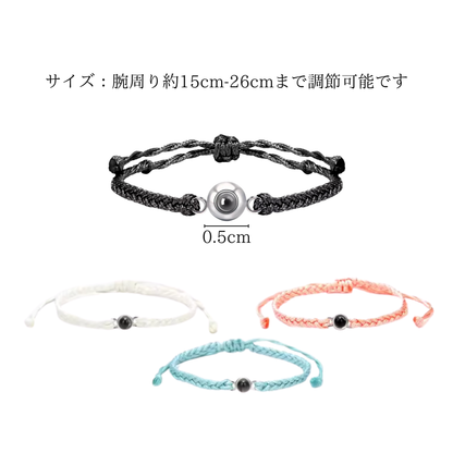 フォトメモリーブレスレット