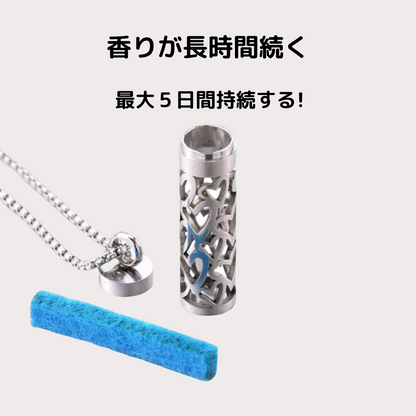 フレグランスネックレス