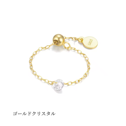 チェーンリング