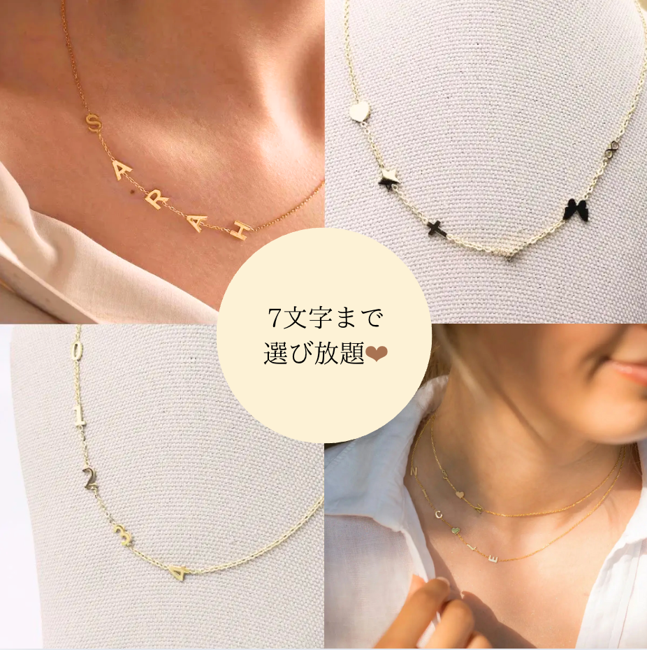 サイドイニシャルネックレス